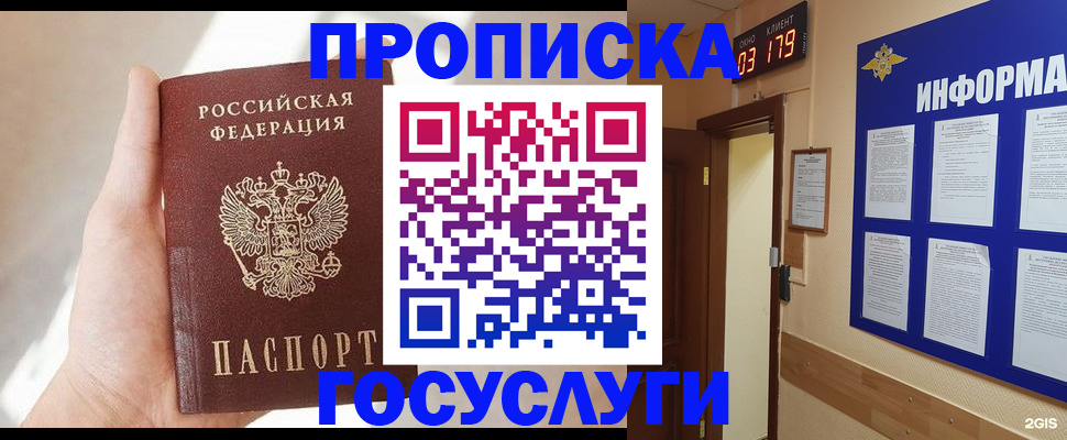 форма 3 в Морозовске